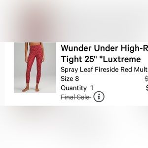 Wunder-under high rise luxtreme 25” sz 8